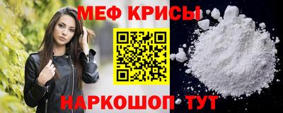 ALPHA-PVP Тара