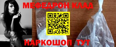 крисы Тулун