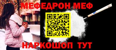 ALPHA-PVP Тара