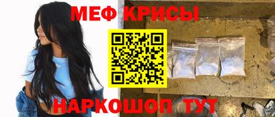 каннабис Татарск