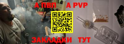 гашик Туймазы