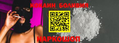 каннабис Татарск