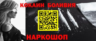 ALPHA-PVP Тара