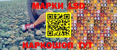 каннабис Татарск