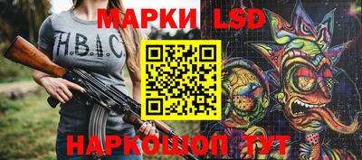 трава Тверь