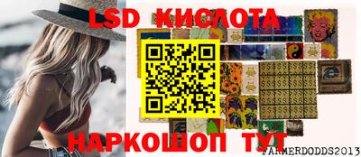 трава Тверь
