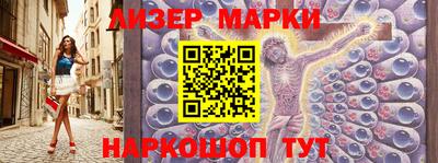 ALPHA-PVP Тара