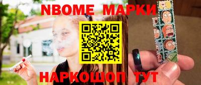 трава Тверь