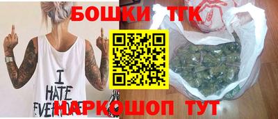 гашик Туймазы