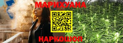 трава Тверь
