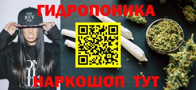 трава Тверь