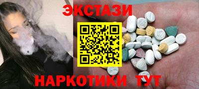 трава Тверь