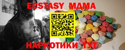 трава Тверь
