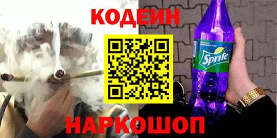 крисы Тулун