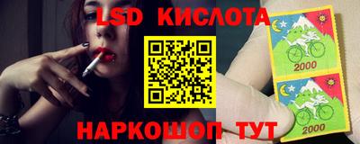 гашик Туймазы