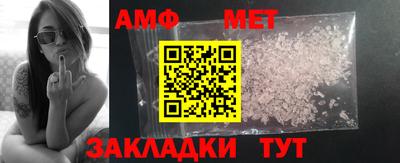 трава Тверь