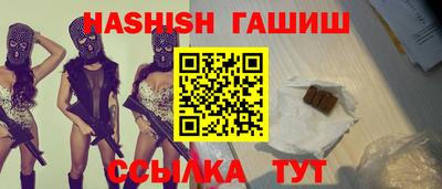 кристаллы Тула