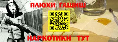 ALPHA-PVP Тара