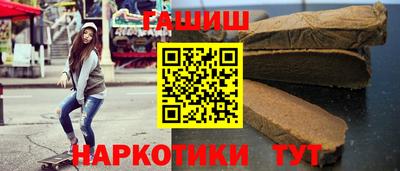 кристаллы Тула