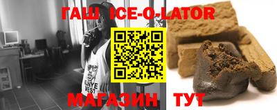 каннабис Татарск