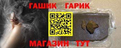 трава Тверь