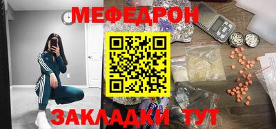 гашик Туймазы