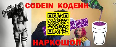 трава Тверь