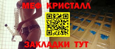 трава Тверь